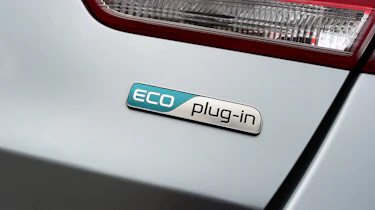 Kia Optima PHEV - rear detail
