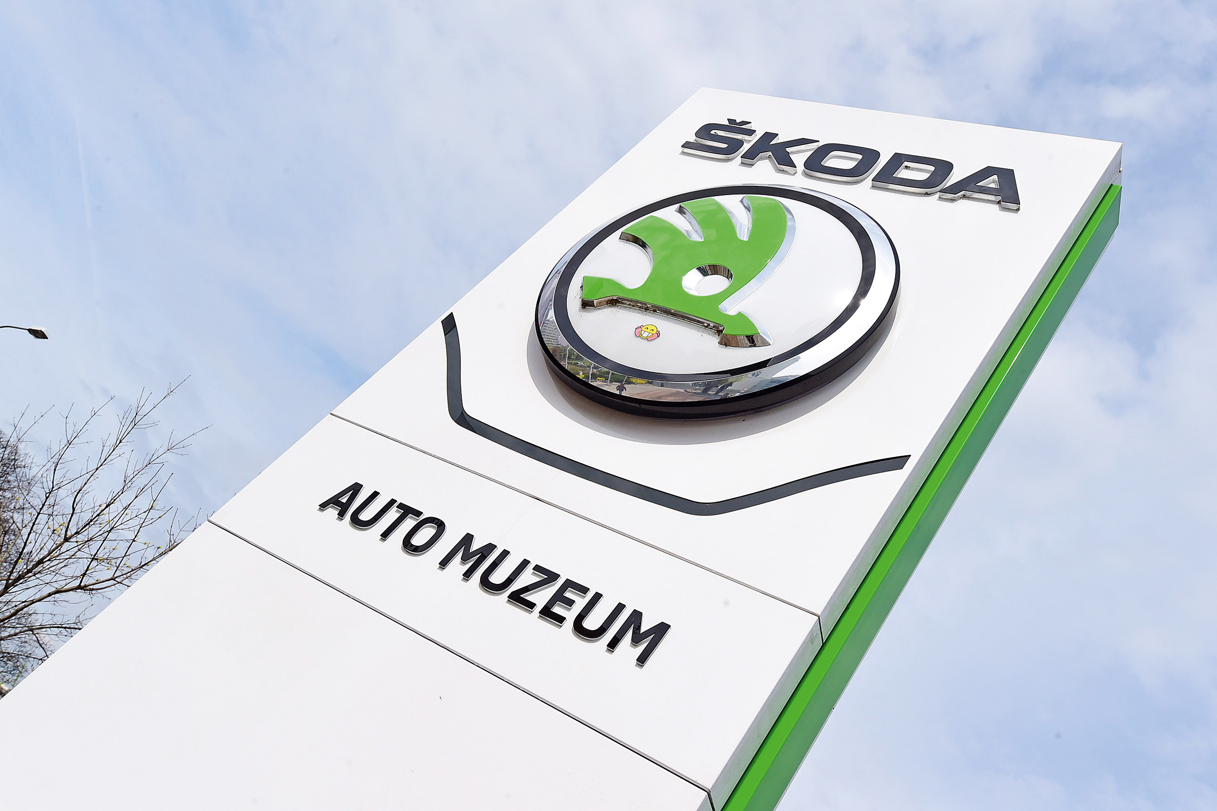 Skoda museum - sign