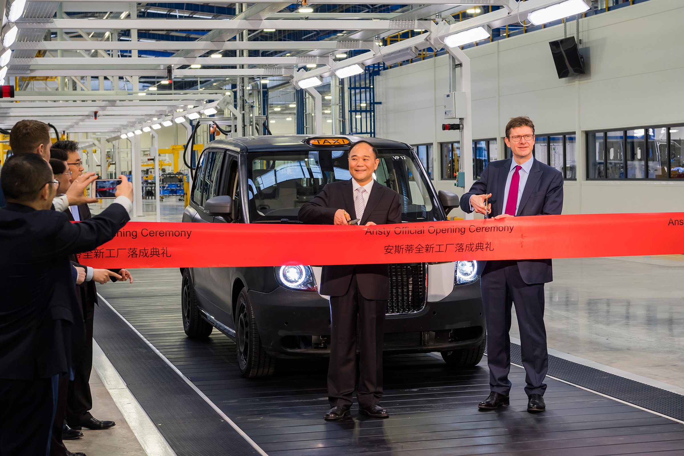 London Taxi Company - ribbon cutting
