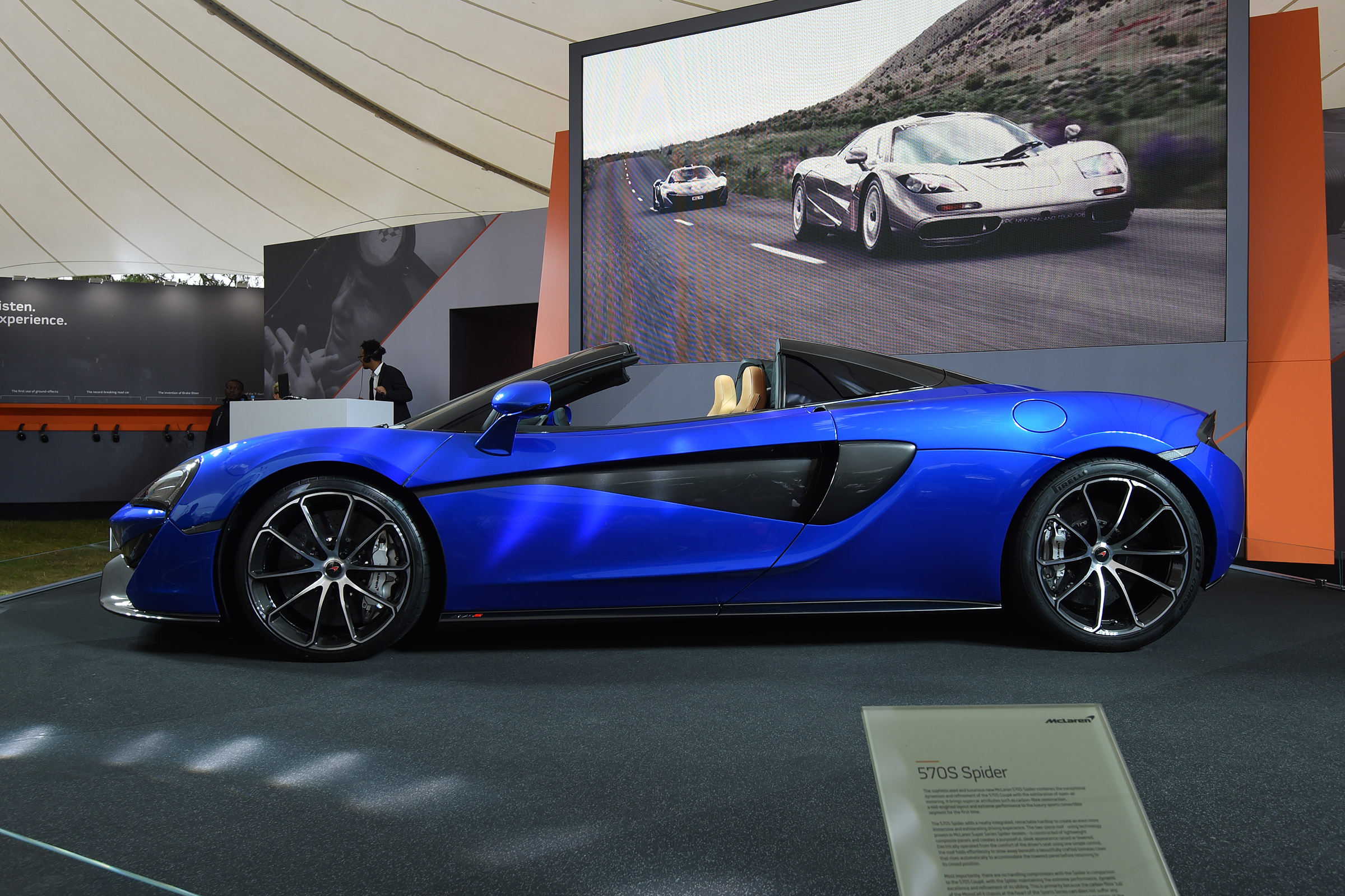 McLaren 570S Spider - Goodwood side