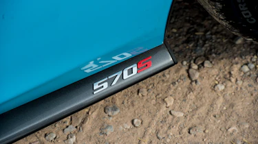 McLaren 570S Spider skirt badging detail