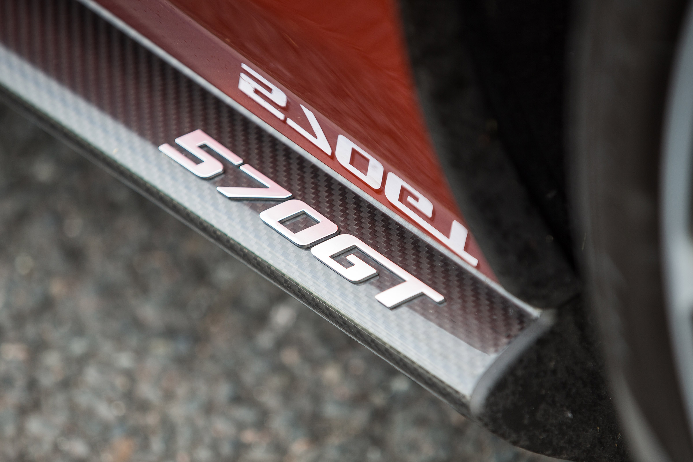 McLaren 570GT long term second report - sill