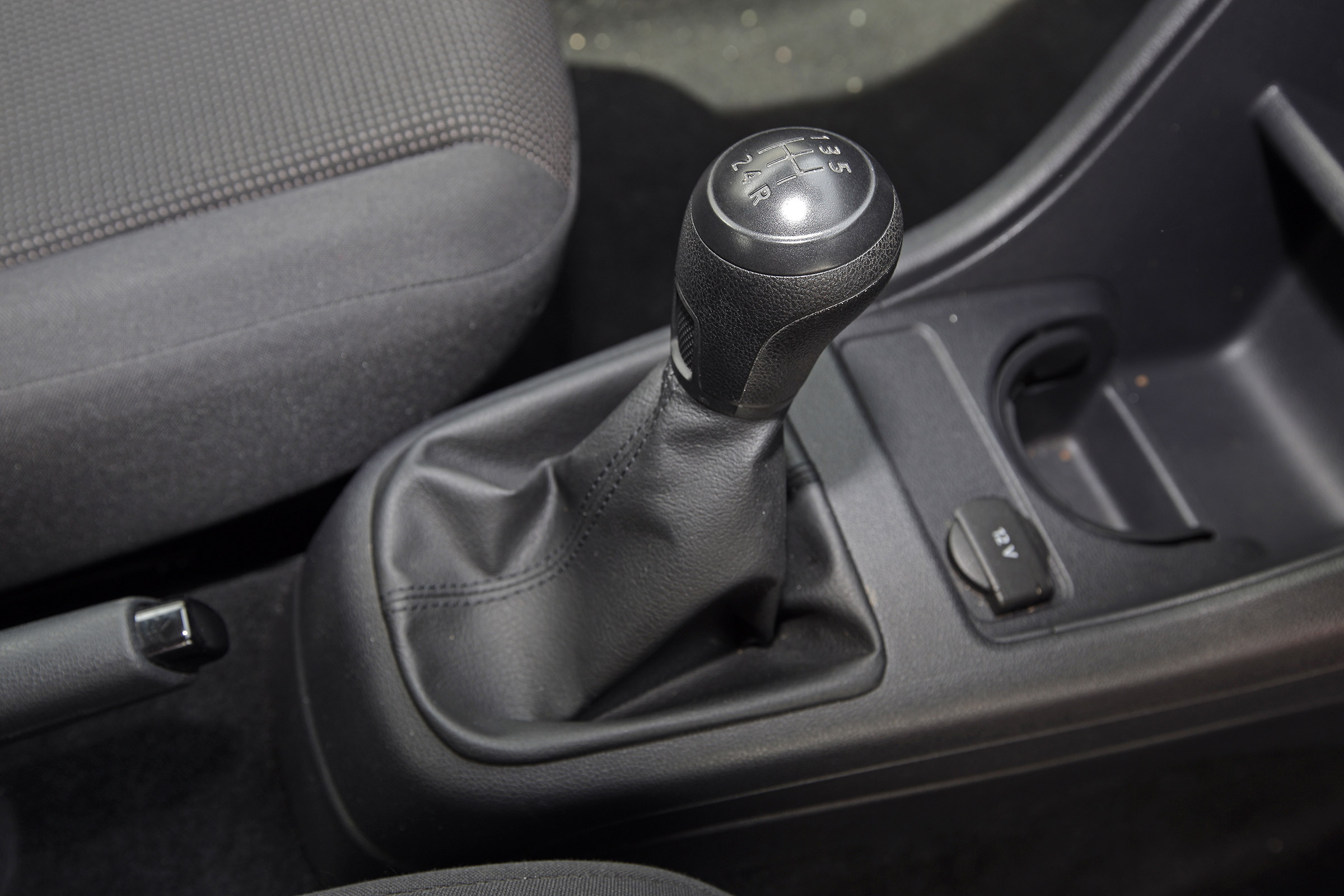 Used Volkswagen up! - transmission