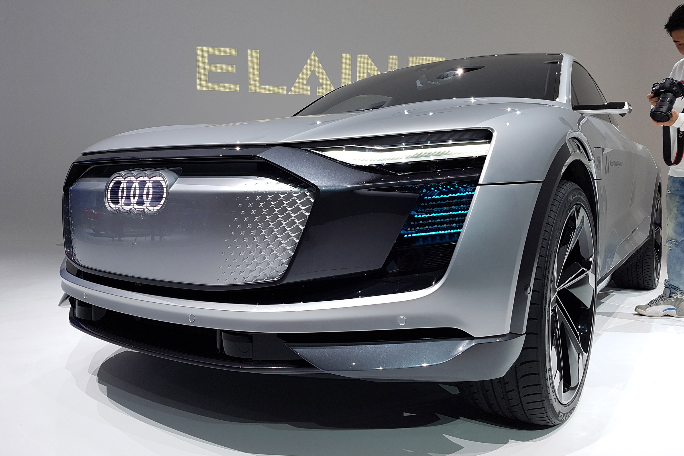 Audi Elaine concept - front detail
