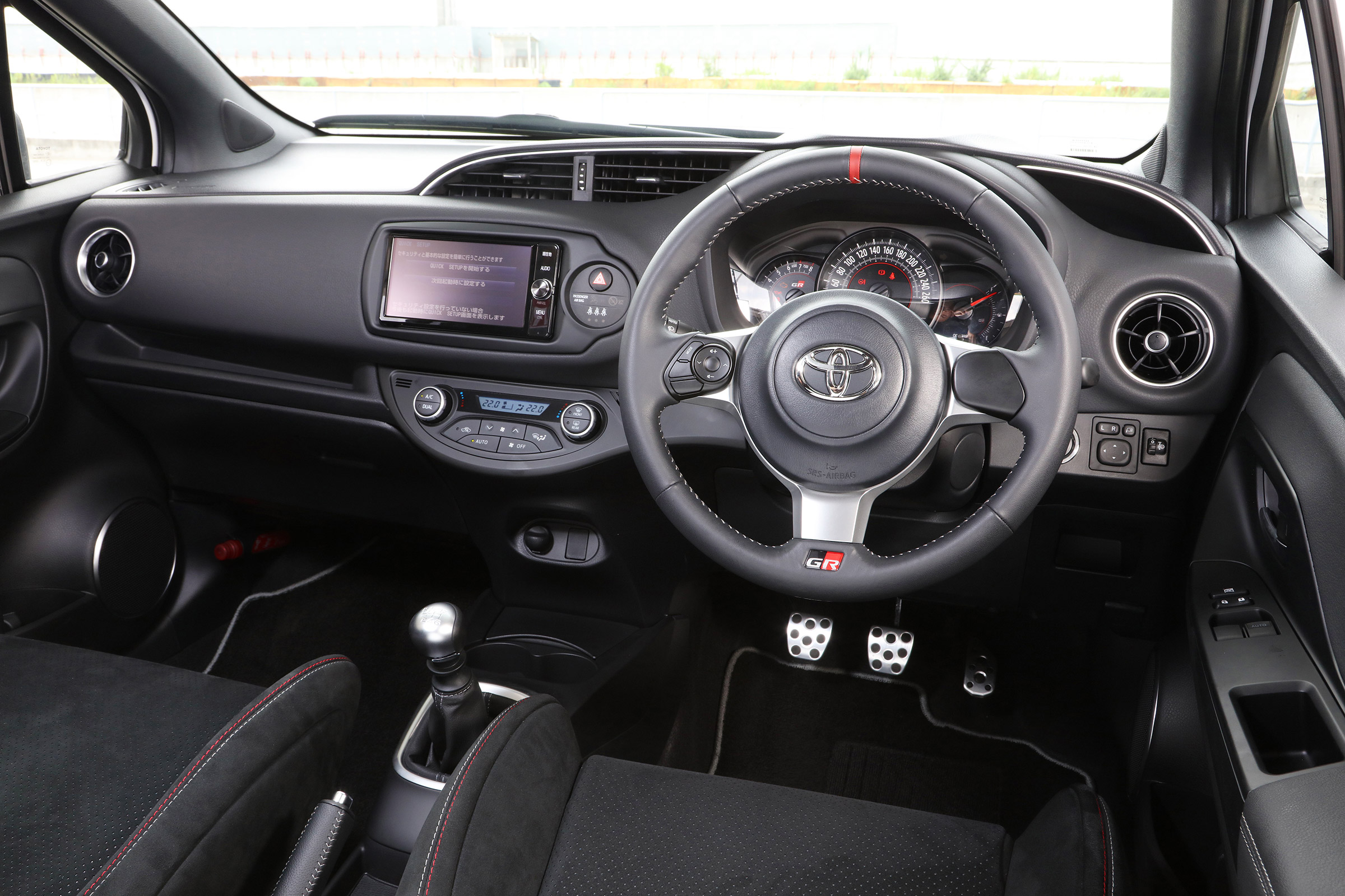 Toyota Vitz GRMN