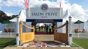 Salon Prive 2017 - entrance