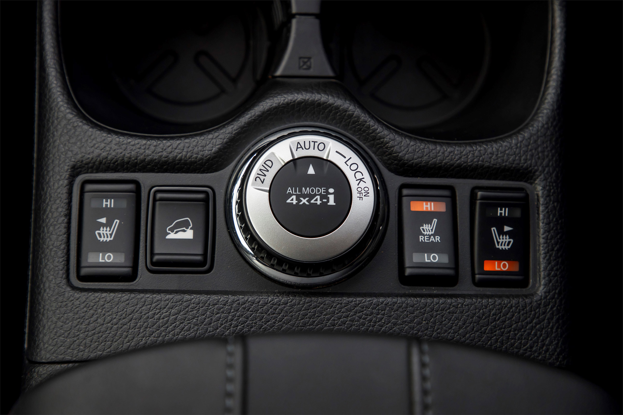 Nissan X-Trail - centre console