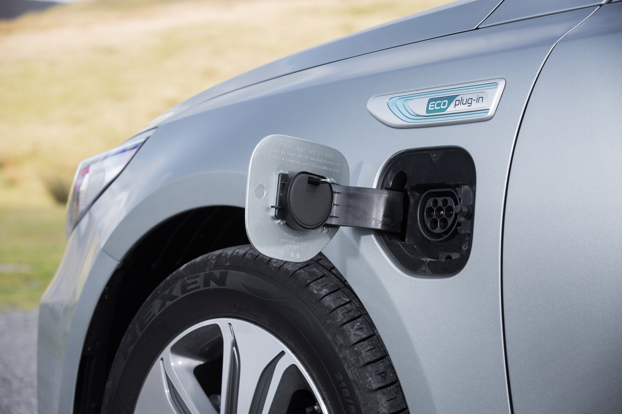 Kia Optima Sportswagon PHEV - plug-in