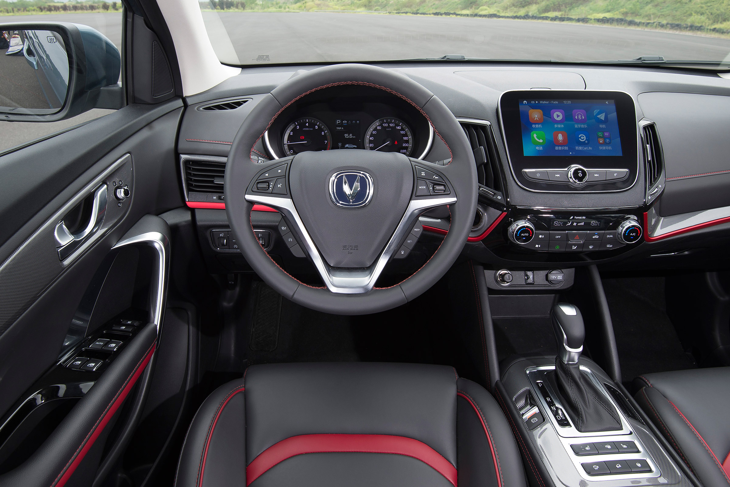 Changan CS55 - dash