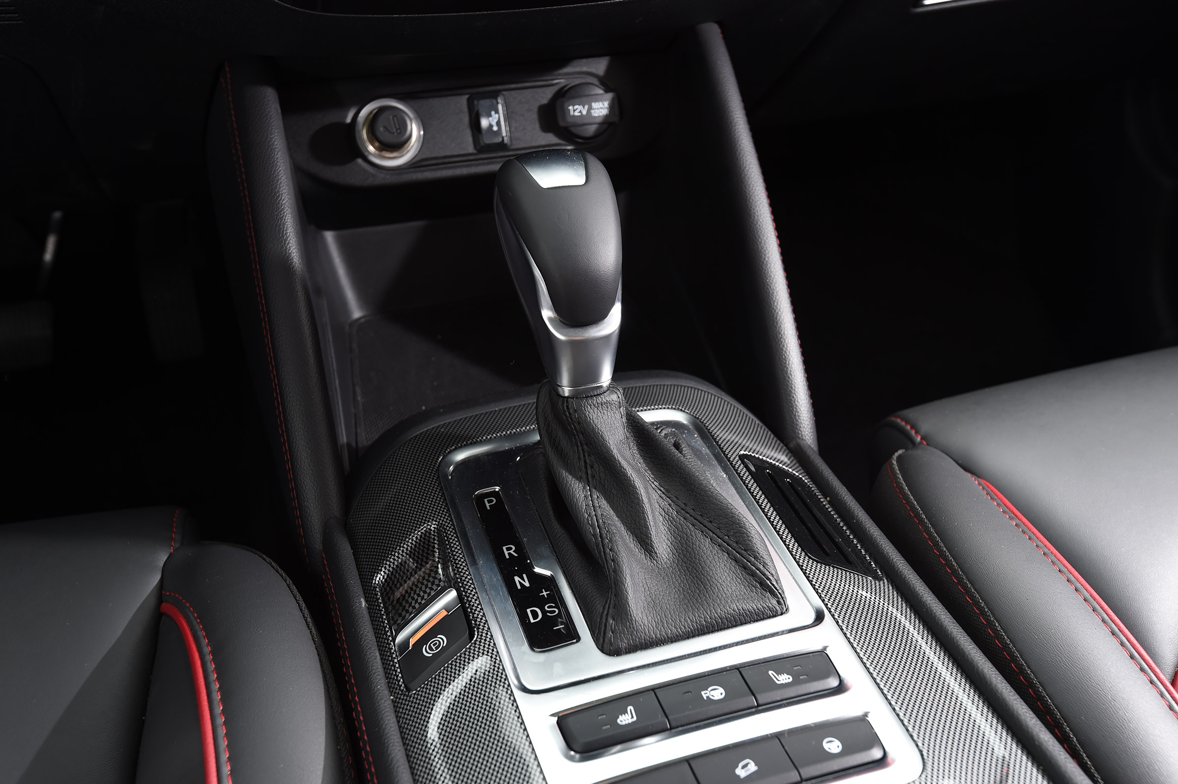 Changan CS55 - centre console