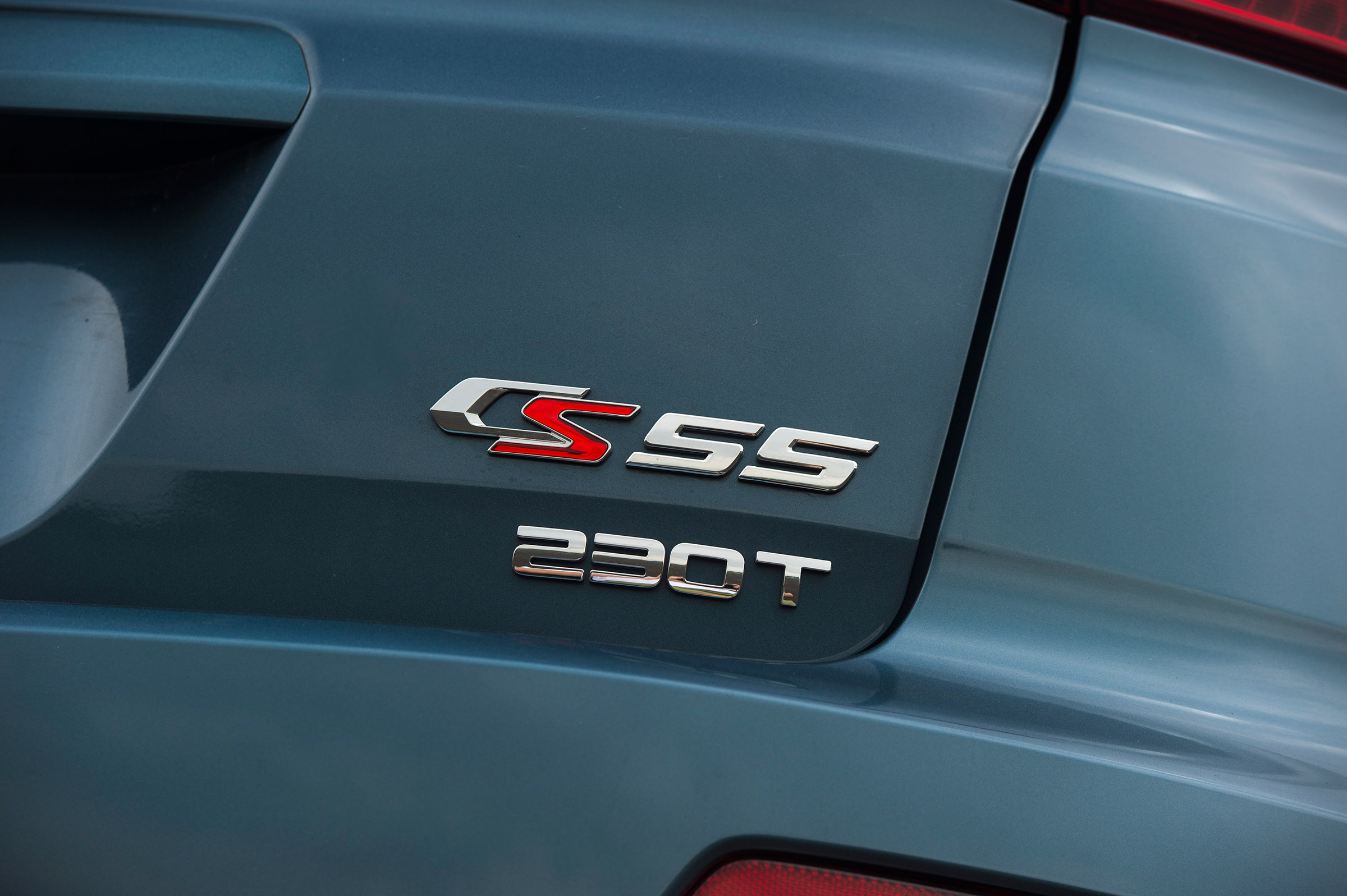 Changan CS55 - badge