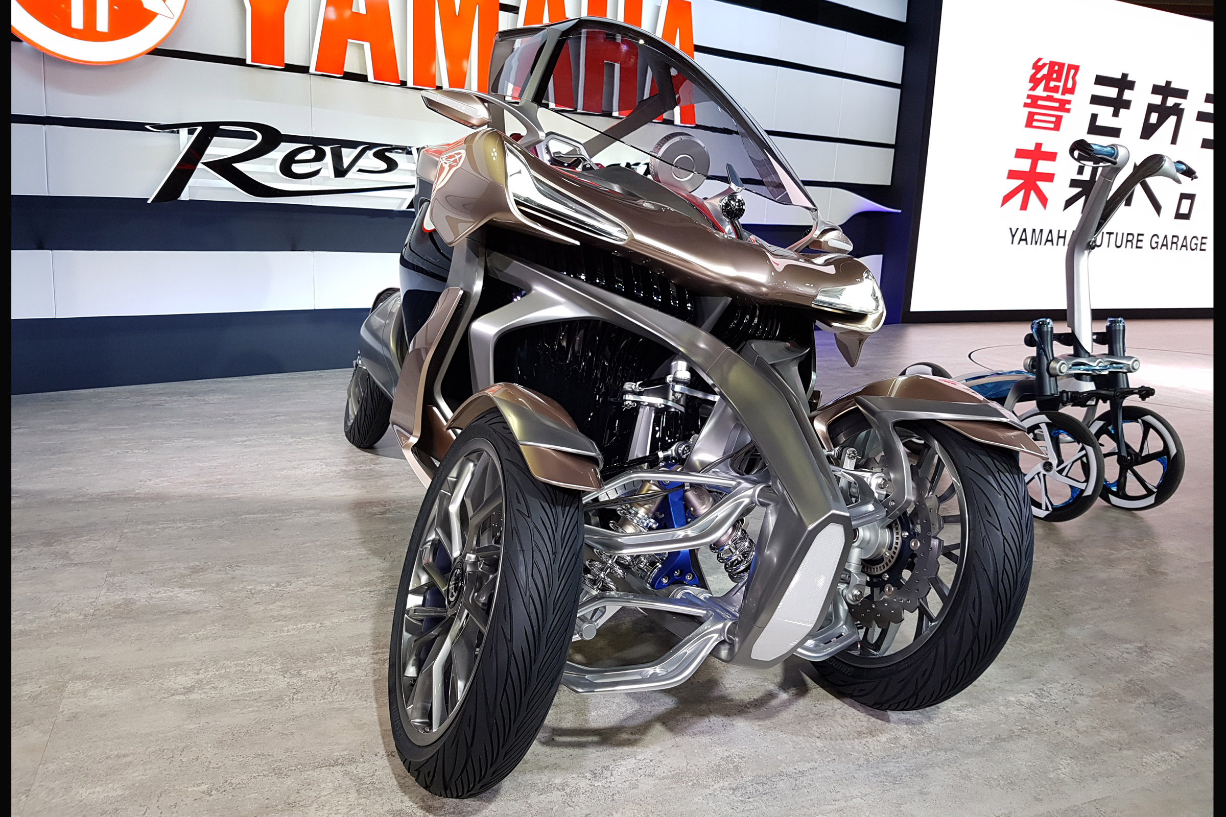 Yamaha MWC-4 front