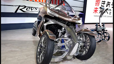 Yamaha MWC-4 front