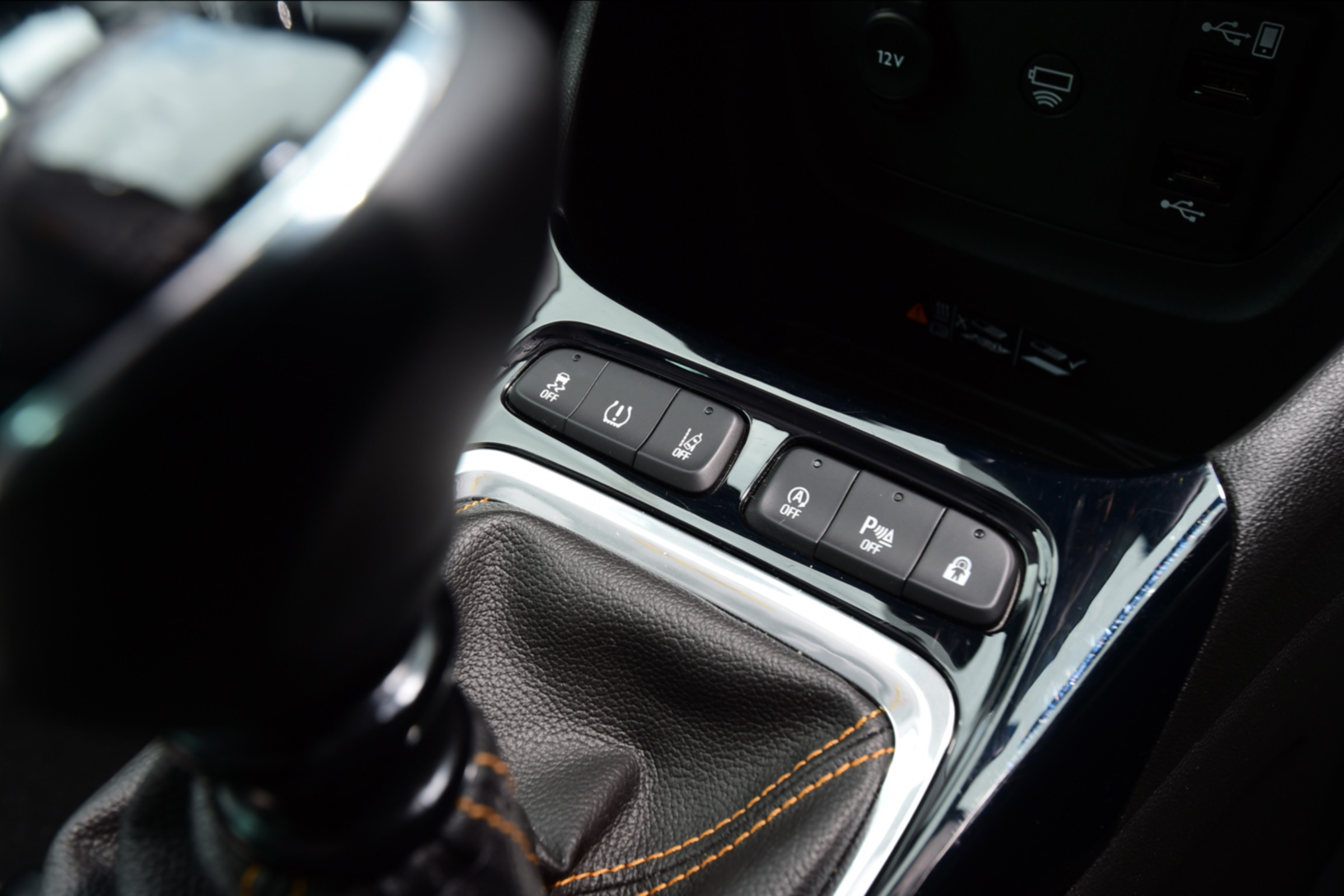Vauxhall Crossland X - centre console close-up