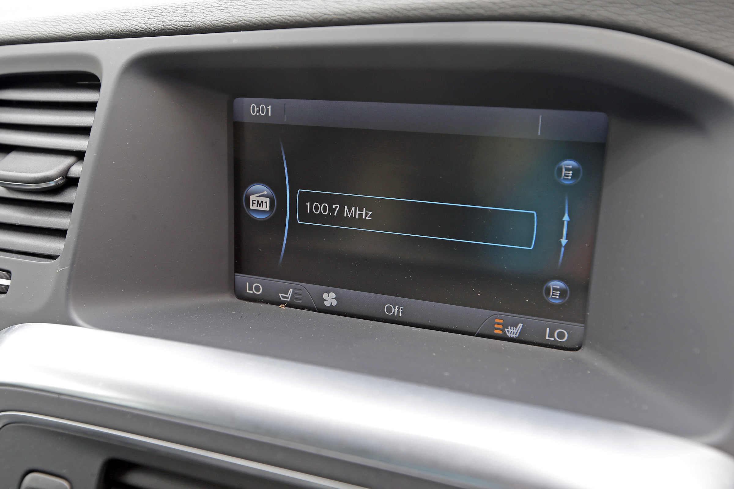 Used Volvo V60 - infotainment
