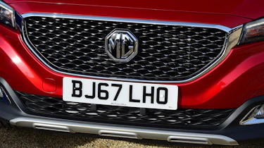 MG ZS - grille