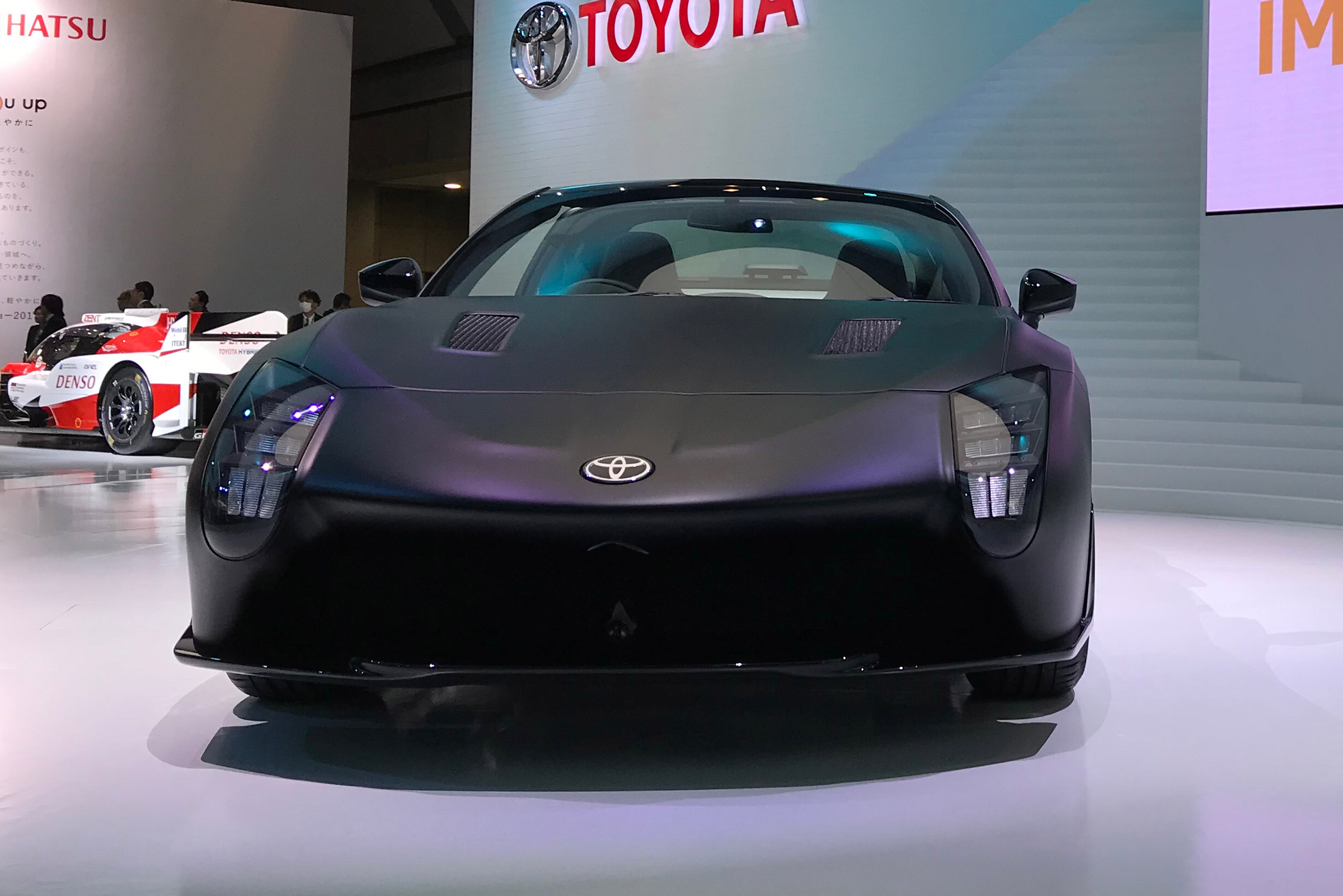 Toyota GR HV concept - Tokyo full front