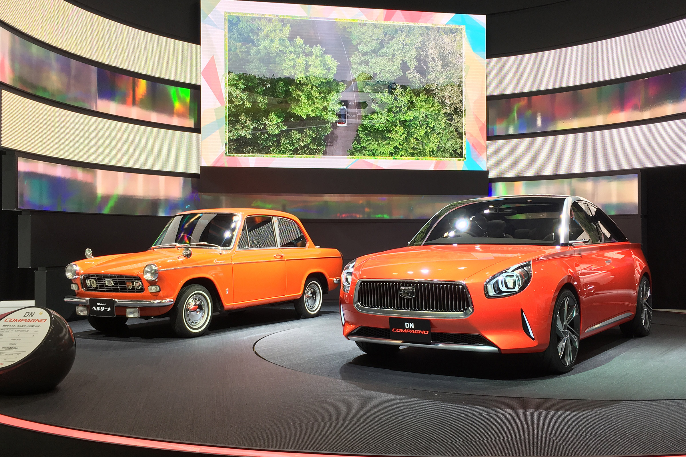 Daihatsu DN Compagno - Tokyo 2