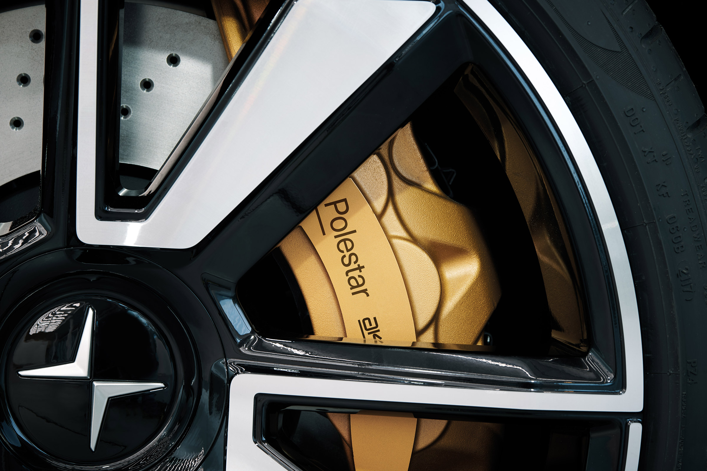 Polestar 1 - brake caliper