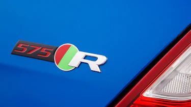 Jaguar XJR 575 - badge