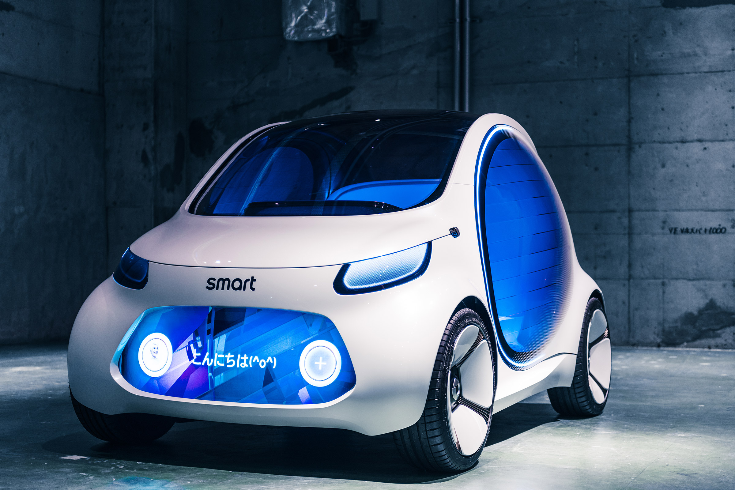 Smart Vision EQ concept - front/side