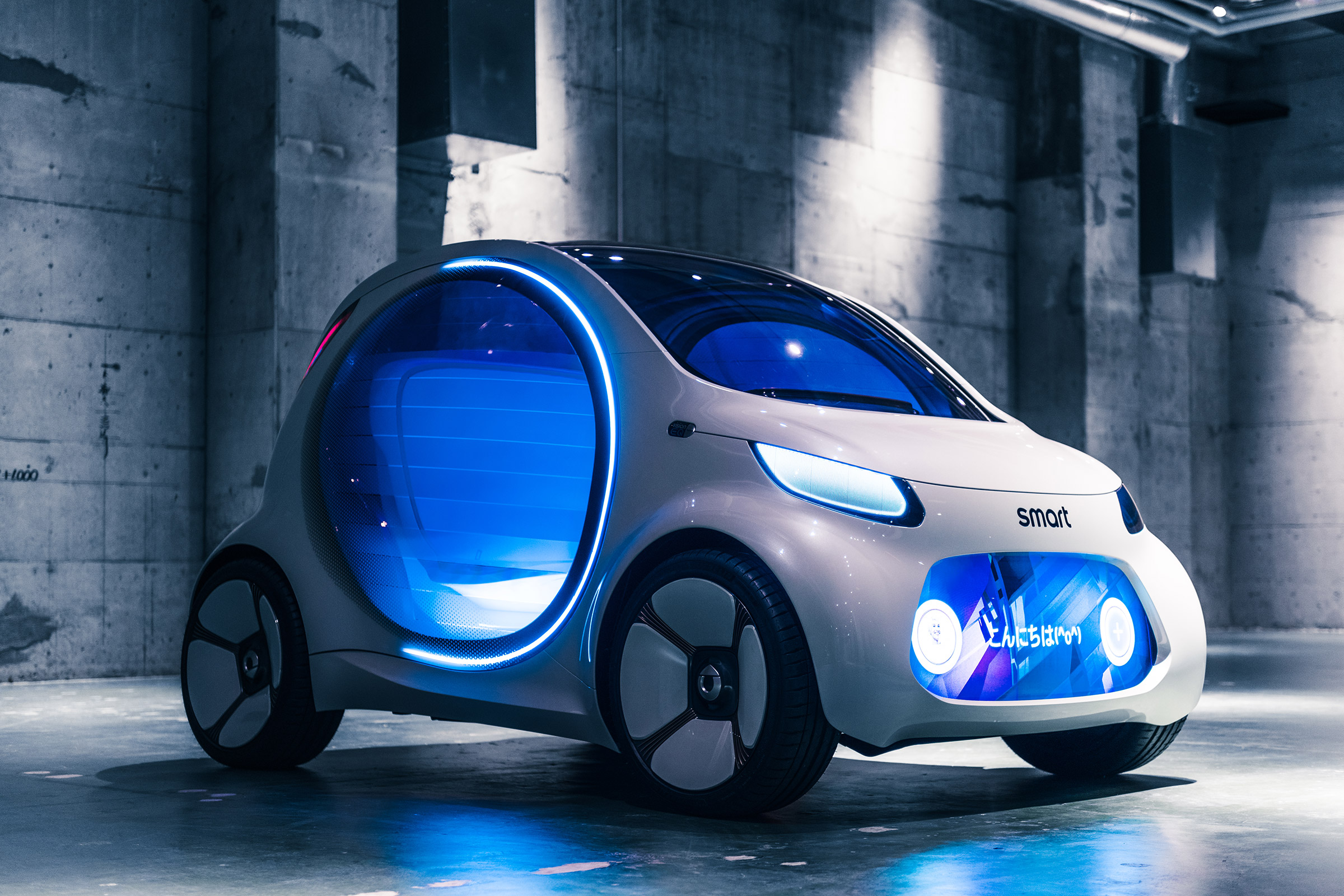 Smart Vision EQ concept