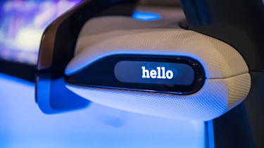 Smart Vision EQ concept - hello