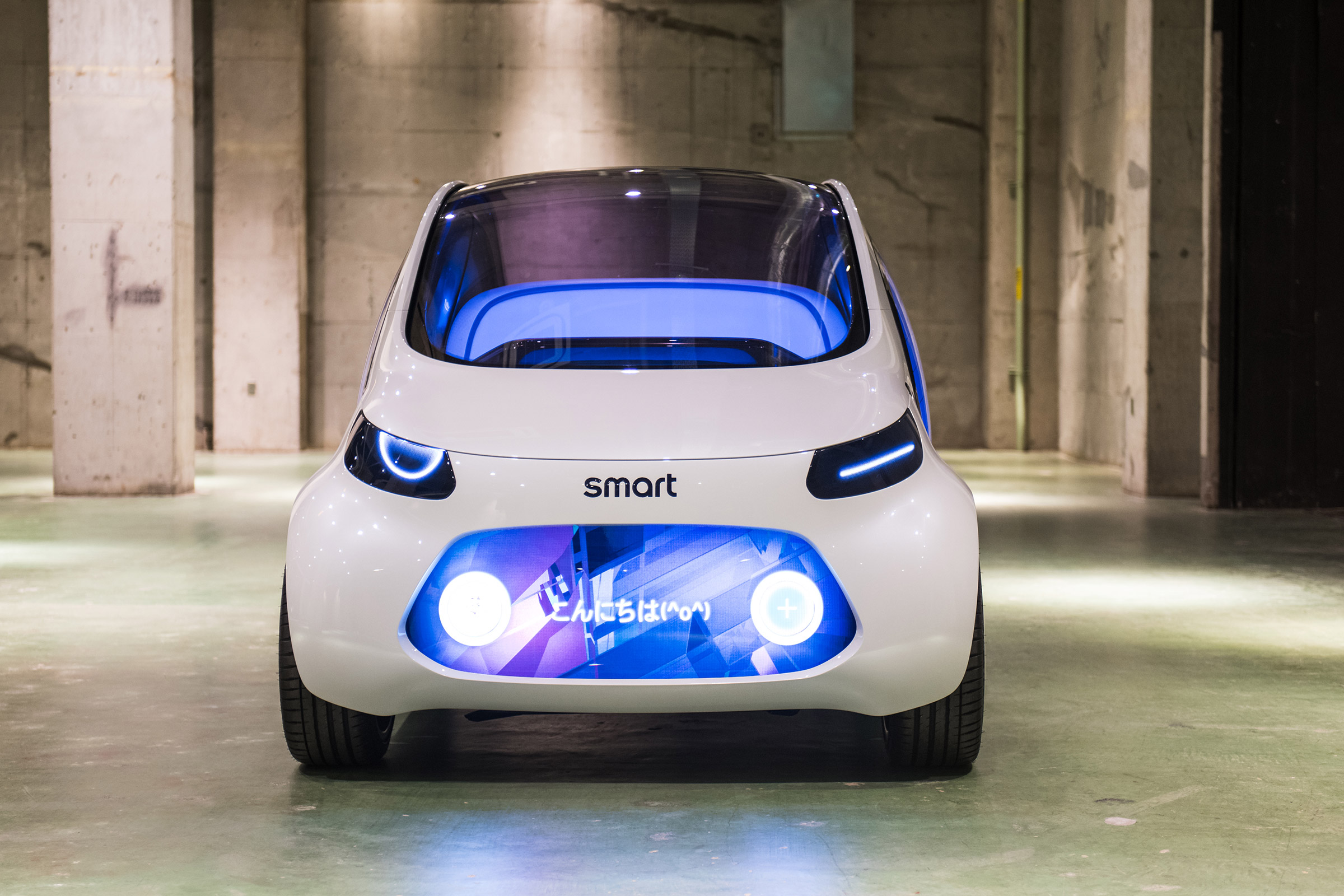 Smart Vision EQ concept - full front