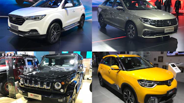 Chinese copycat cars - header