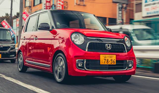 Honda N-One - front