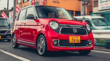 Honda N-One - front