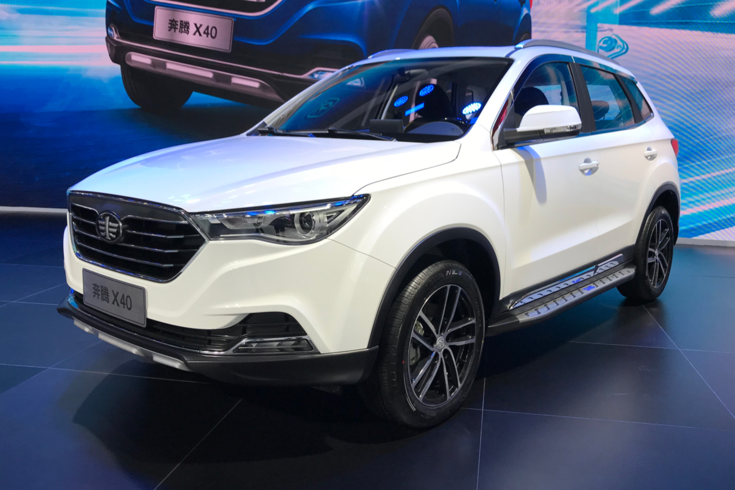 Chinese copycat cars - FAW Besturn X40