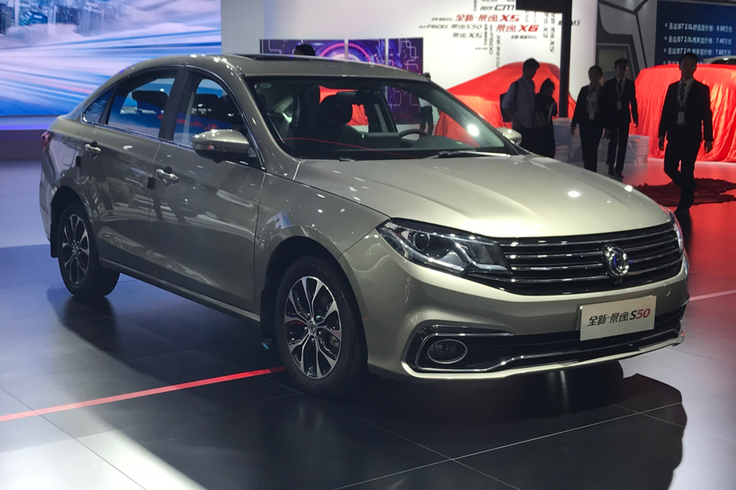Chinese copycat cars - Jingi S50