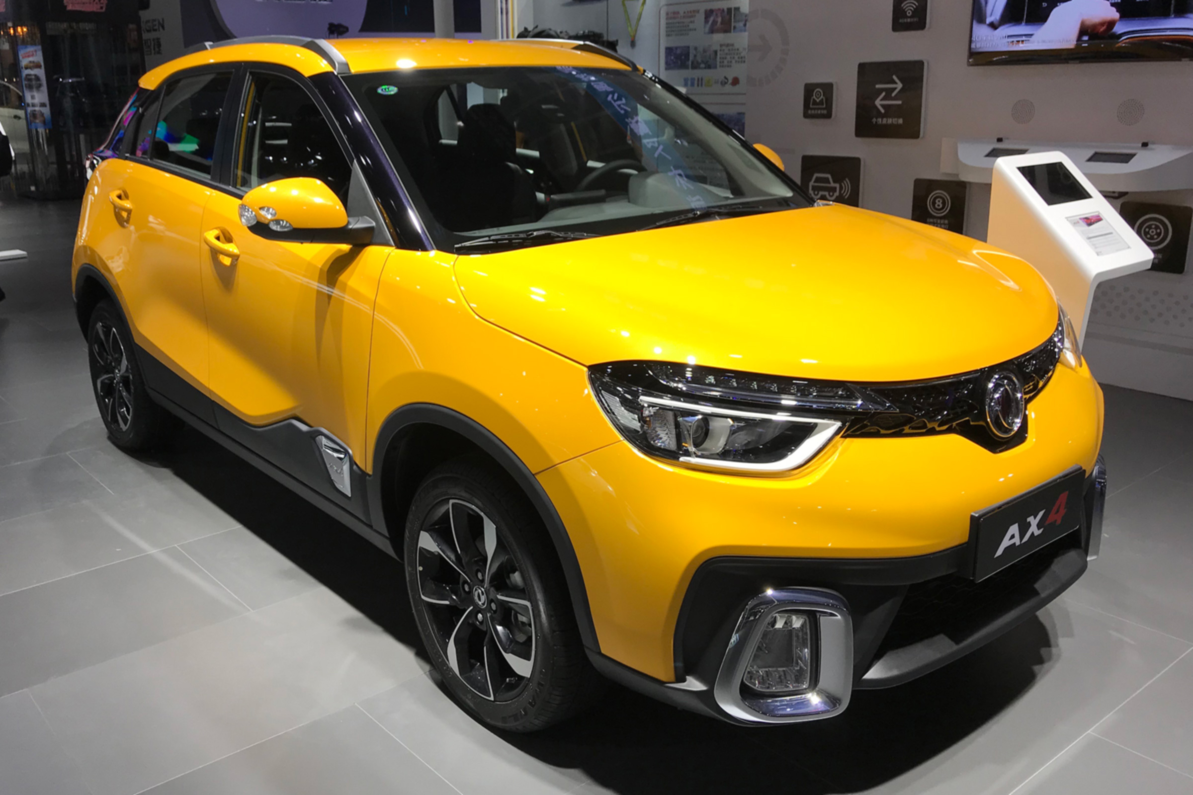 Chinese copycat cars - Dongfeng Fenshen AX4