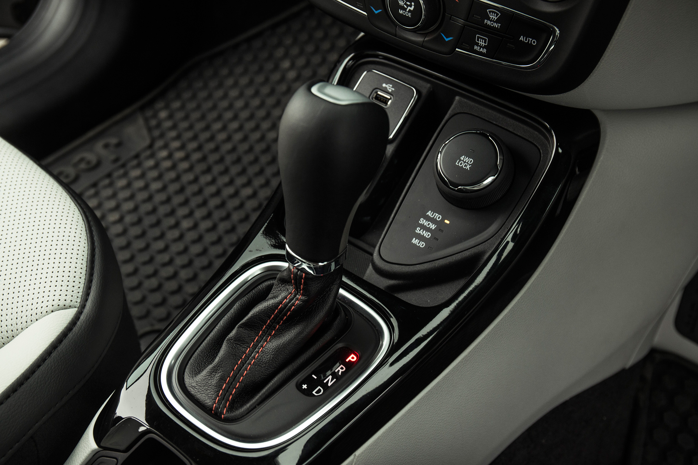 Jeep Compass - gear lever