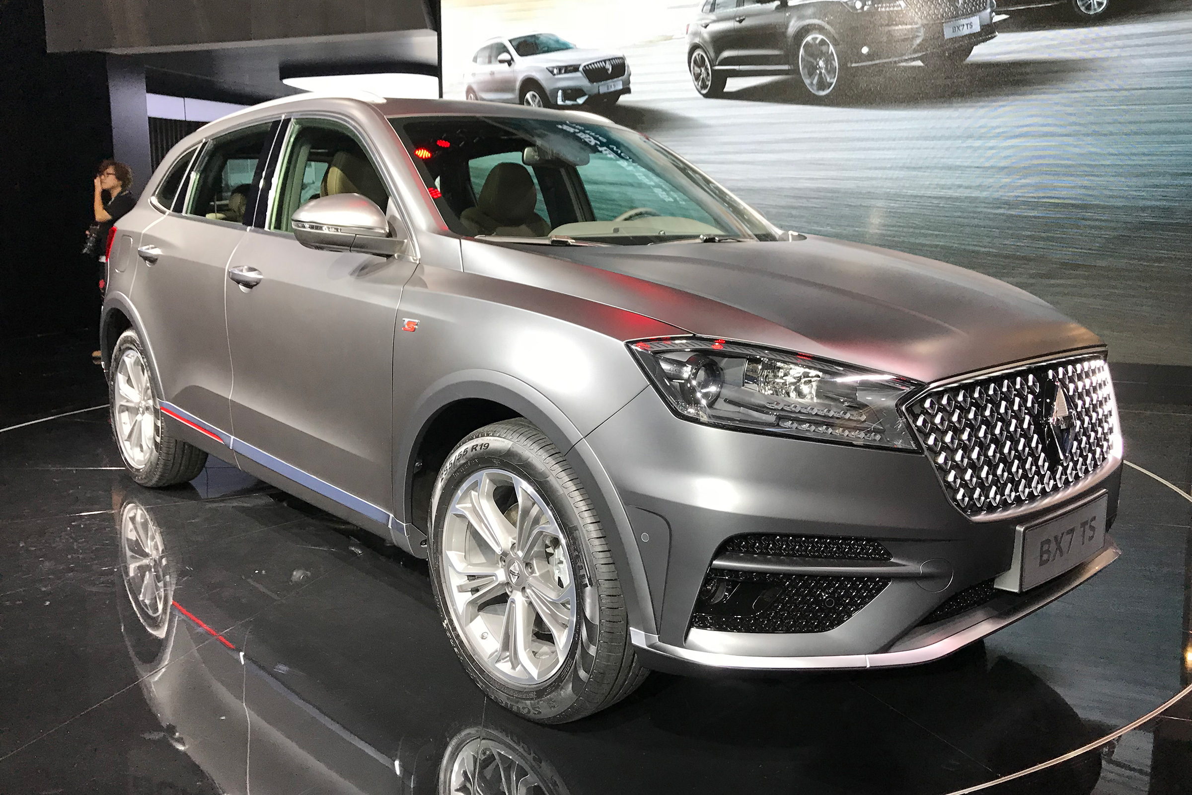 Borgward BX7 TS - front