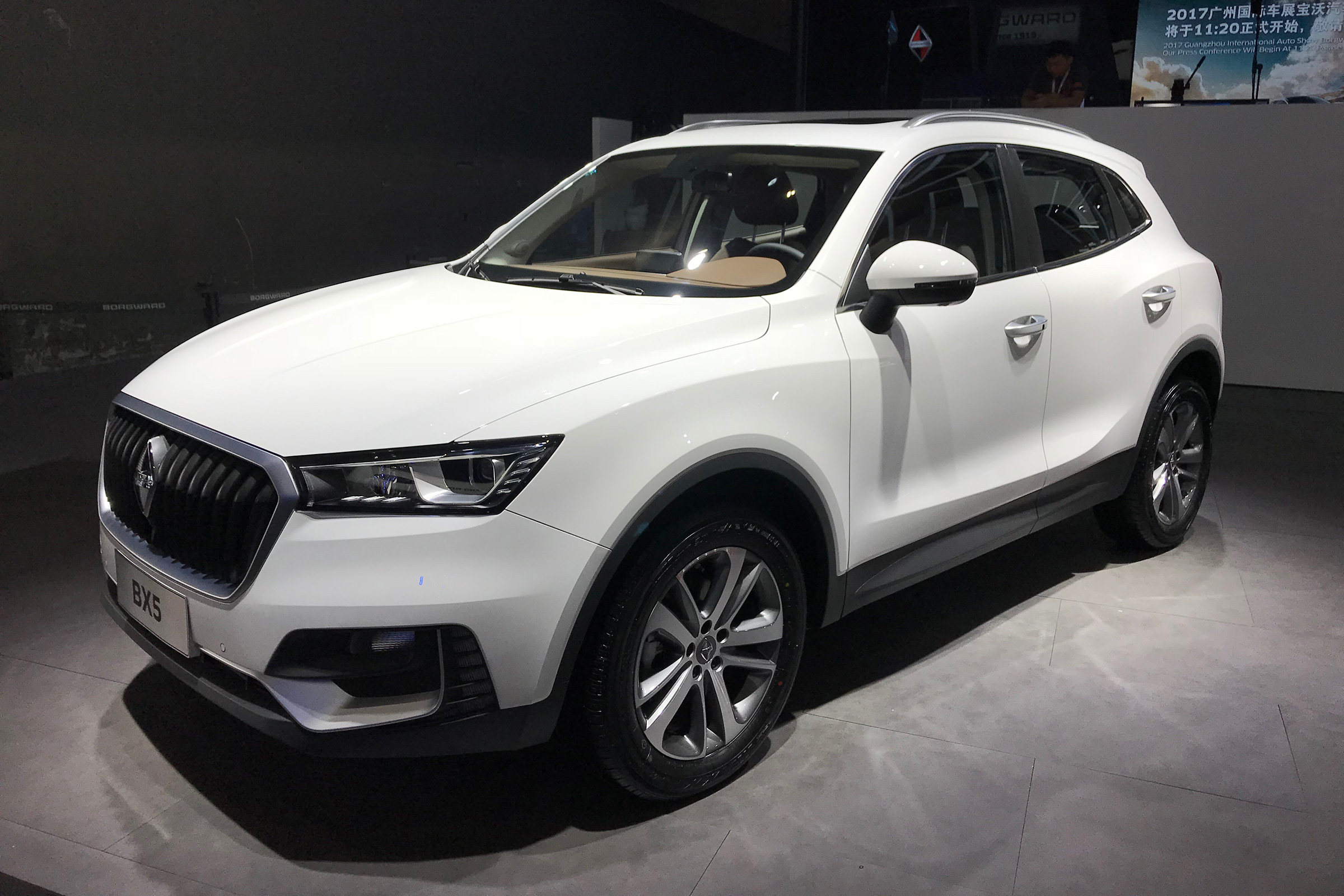 Borgward BX5 - front