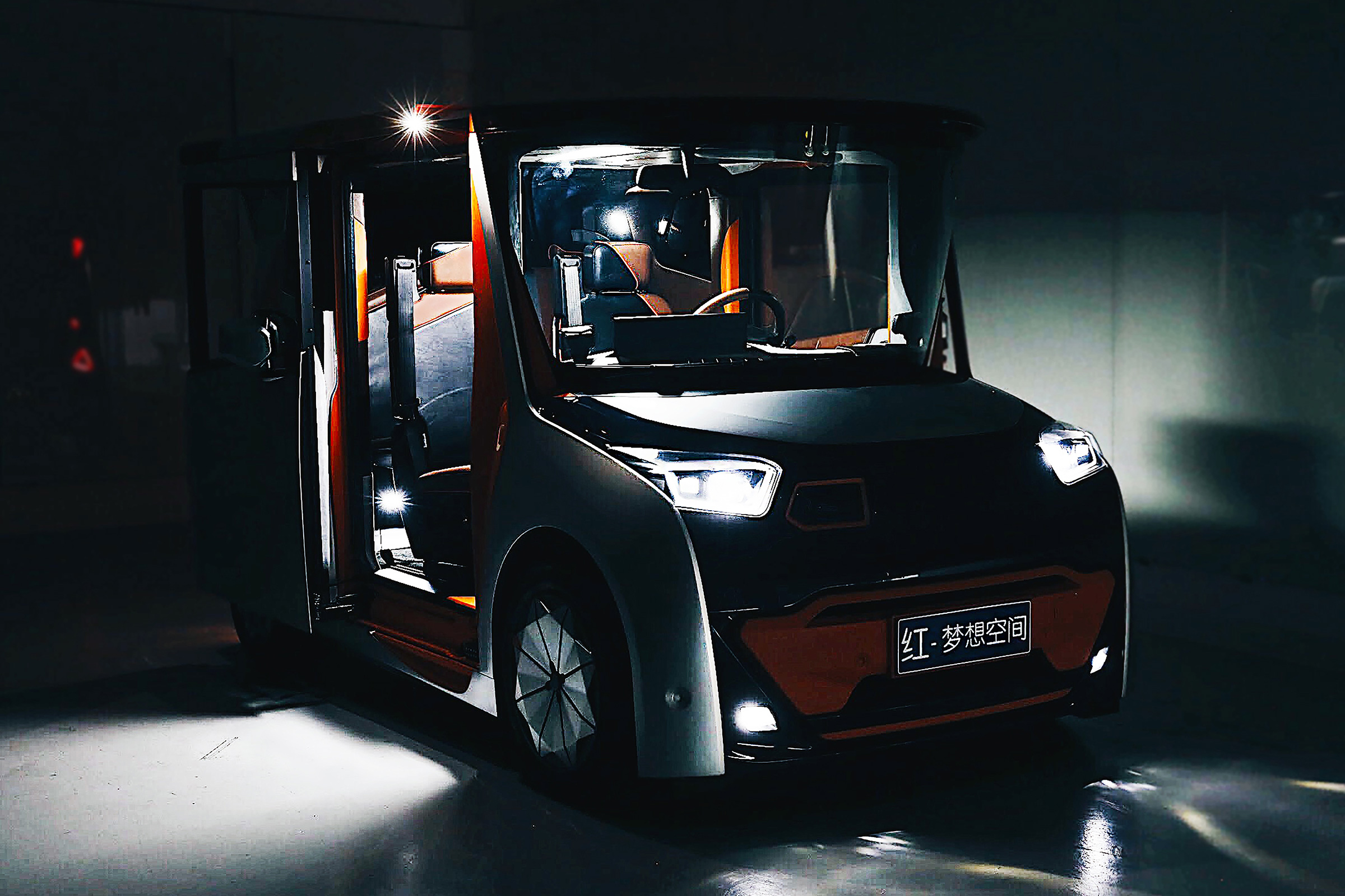 REDS EV - front