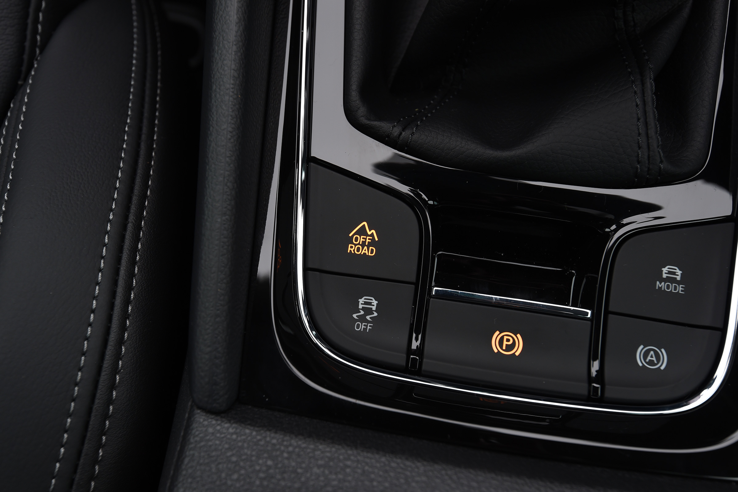 Skoda Karoq - buttons