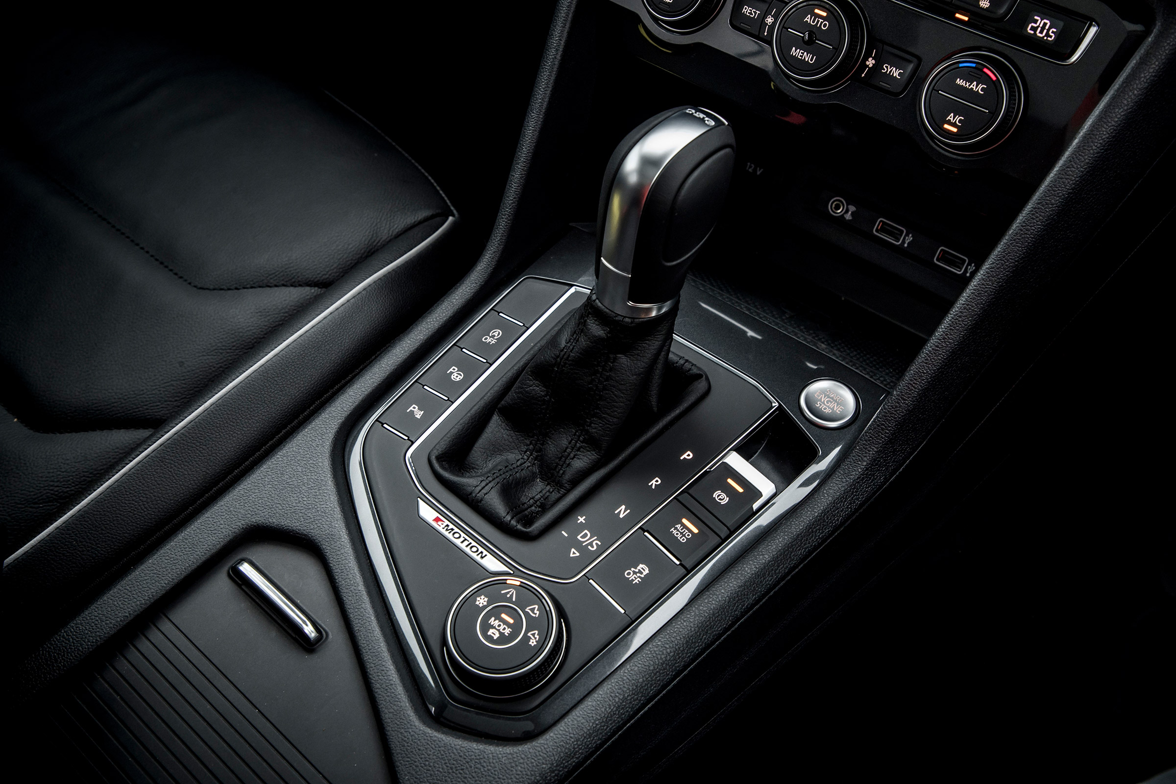 Volkswagen Tiguan Allspace - transmission
