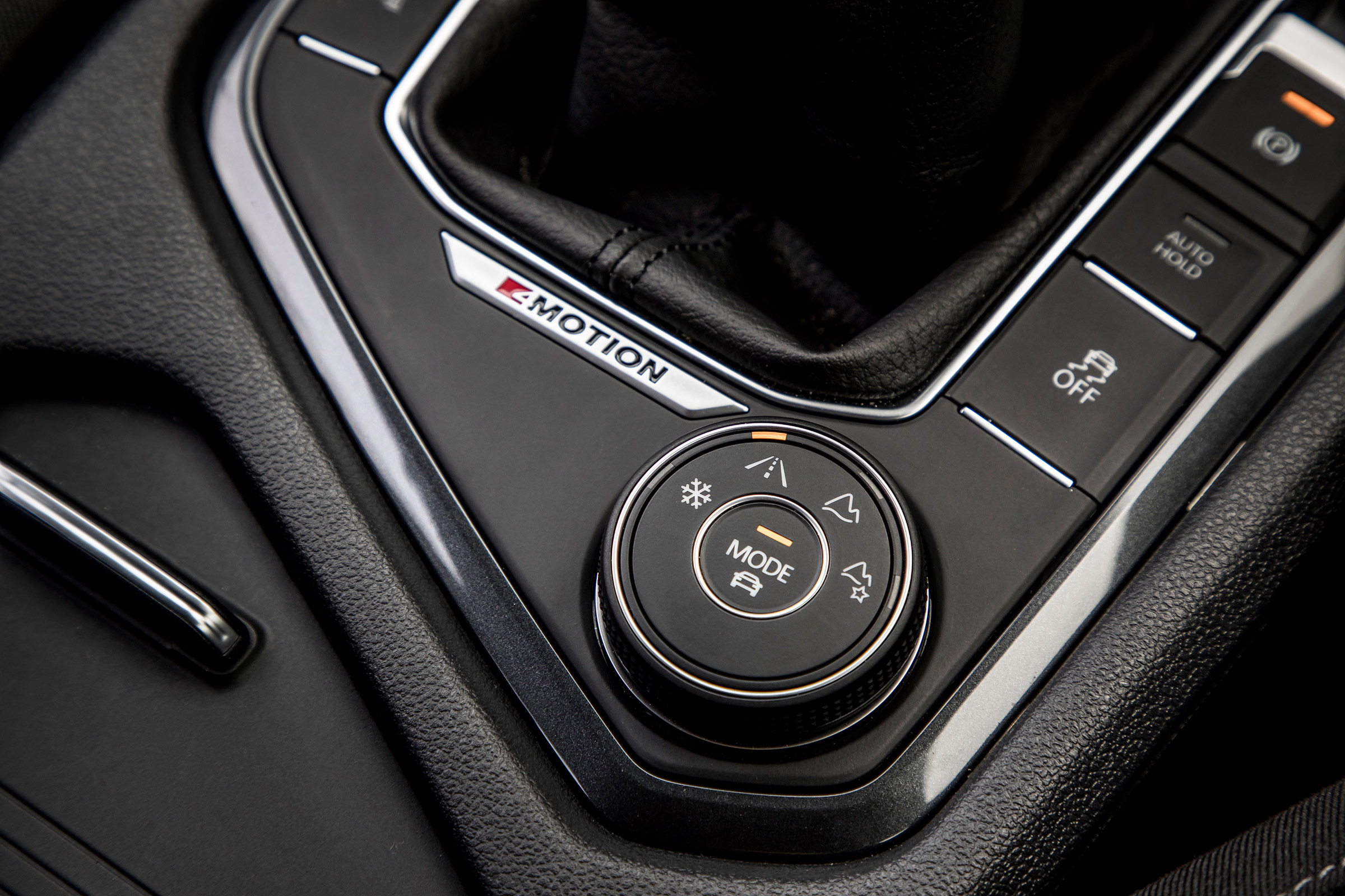 Volkswagen Tiguan Allspace - drive modes