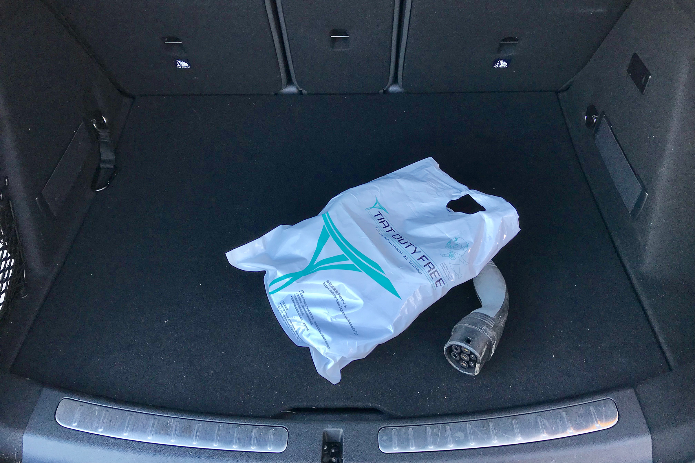MINI Countryman PHEV - boot