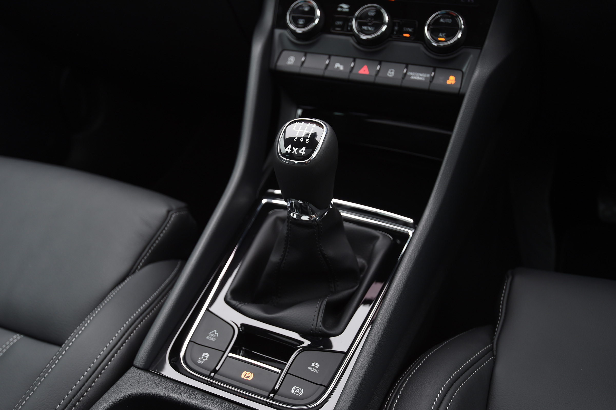 Skoda Karoq - gear lever