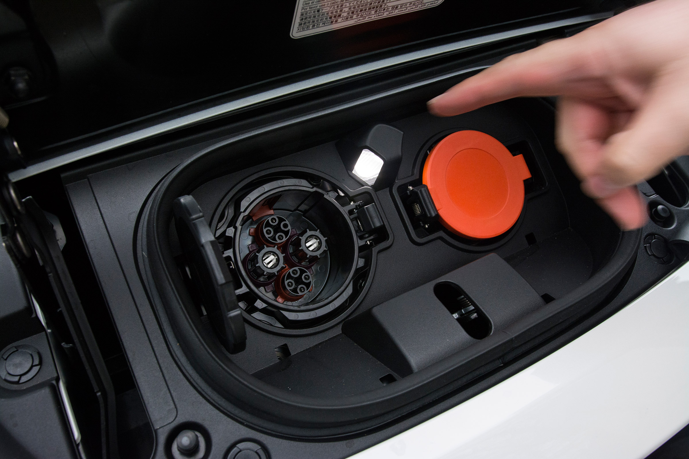 Nissan Leaf - charging