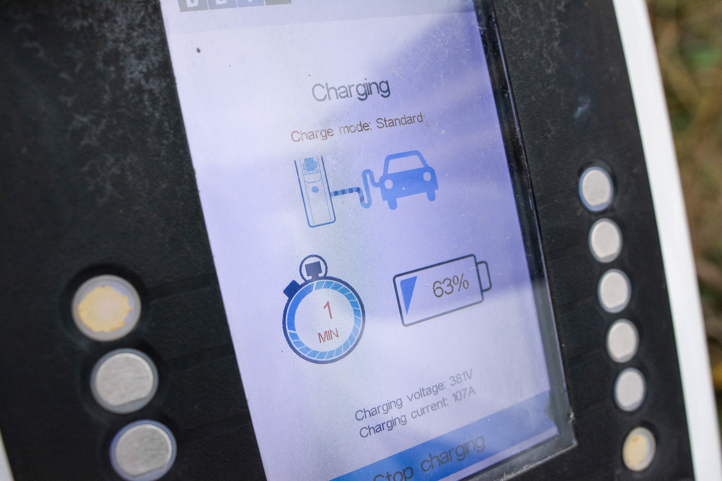 Nissan Leaf - electric detail