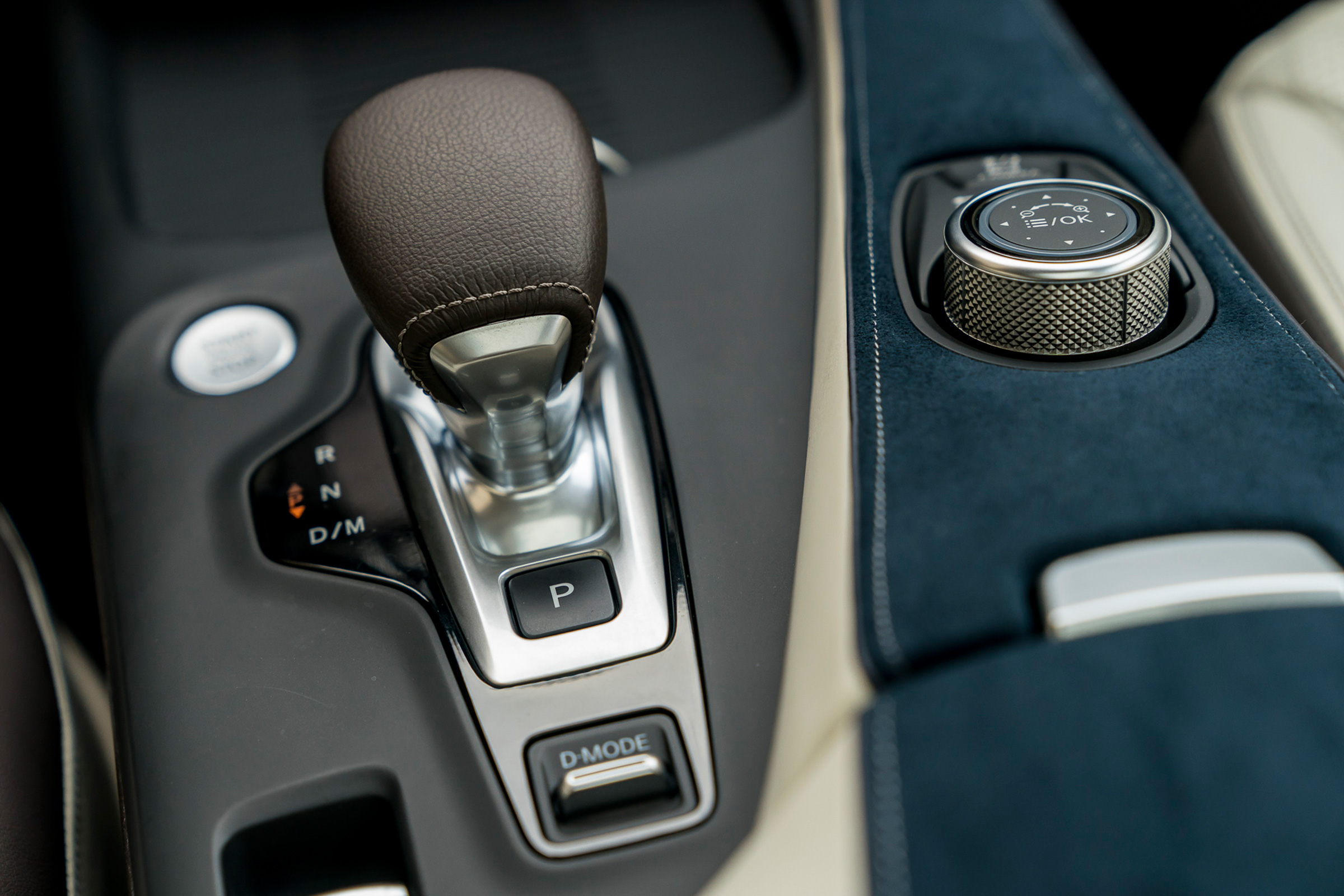 Infiniti QX50 - transmission