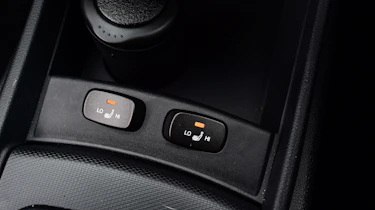SsangYong Korando - buttons
