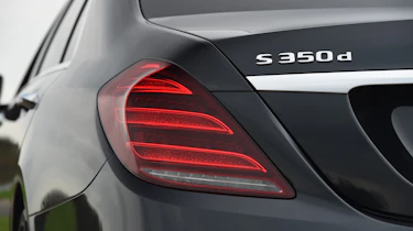 Mercedes S-Class - rear light