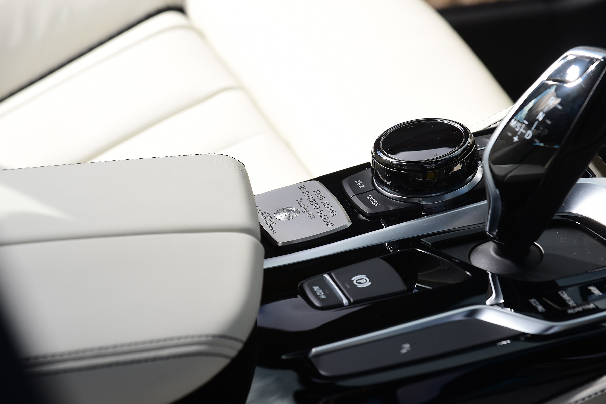 Alpina B5 Touring - controls