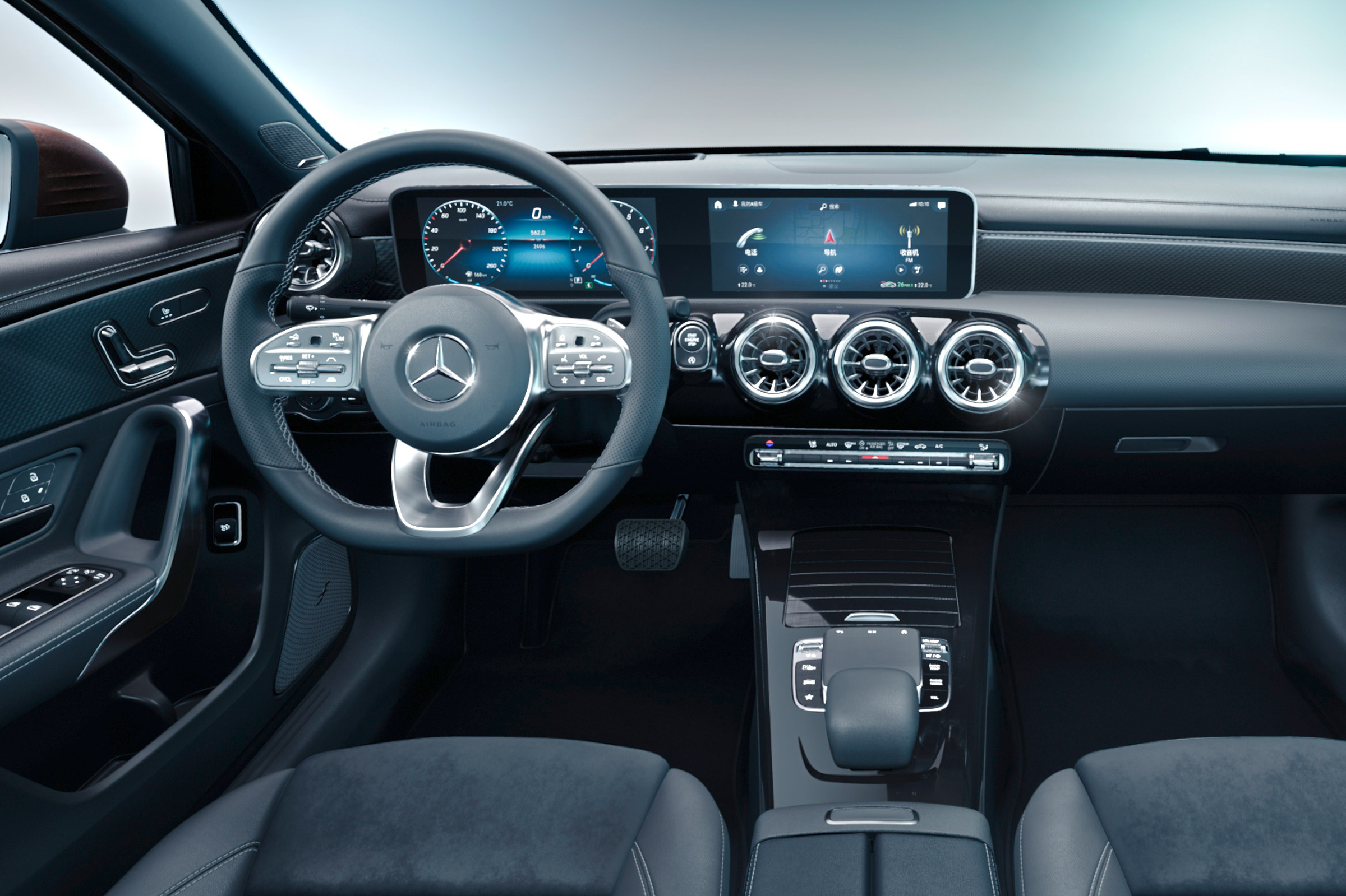 Mercedes A-Class saloon - dash